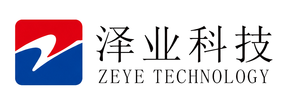 泽业科技